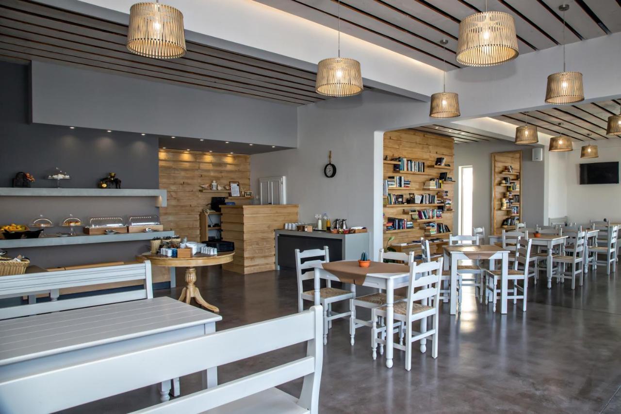 Porto Raphael Residences & Suites Agios Ioannis  Einrichtungen foto