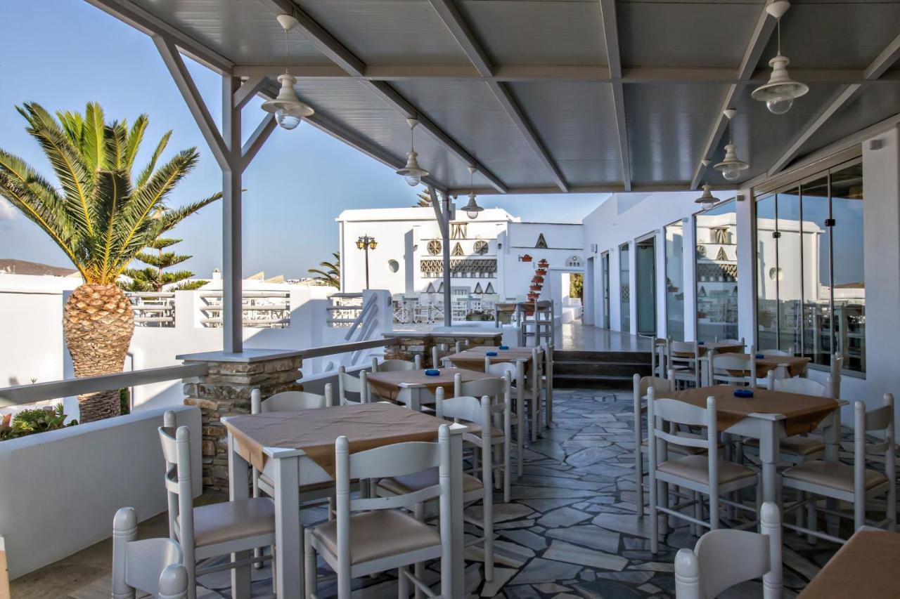 Porto Raphael Residences & Suites Agios Ioannis  Einrichtungen foto