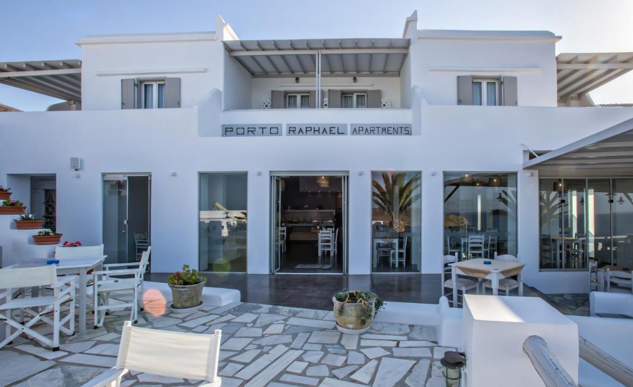 Porto Raphael Residences & Suites Agios Ioannis  Exterior foto